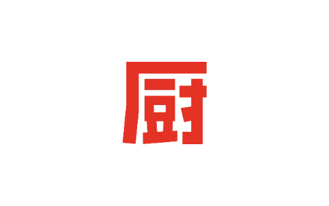 下厨房 238.9.17-ANR资源网