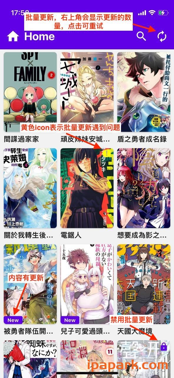 图片[1]-MangaReader 0.7.5 漫画-ANR资源网