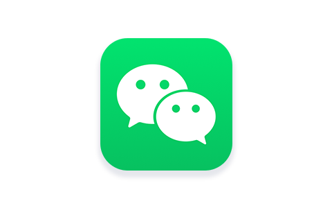 微信管替版 8.0.53 7合1-ANR资源网