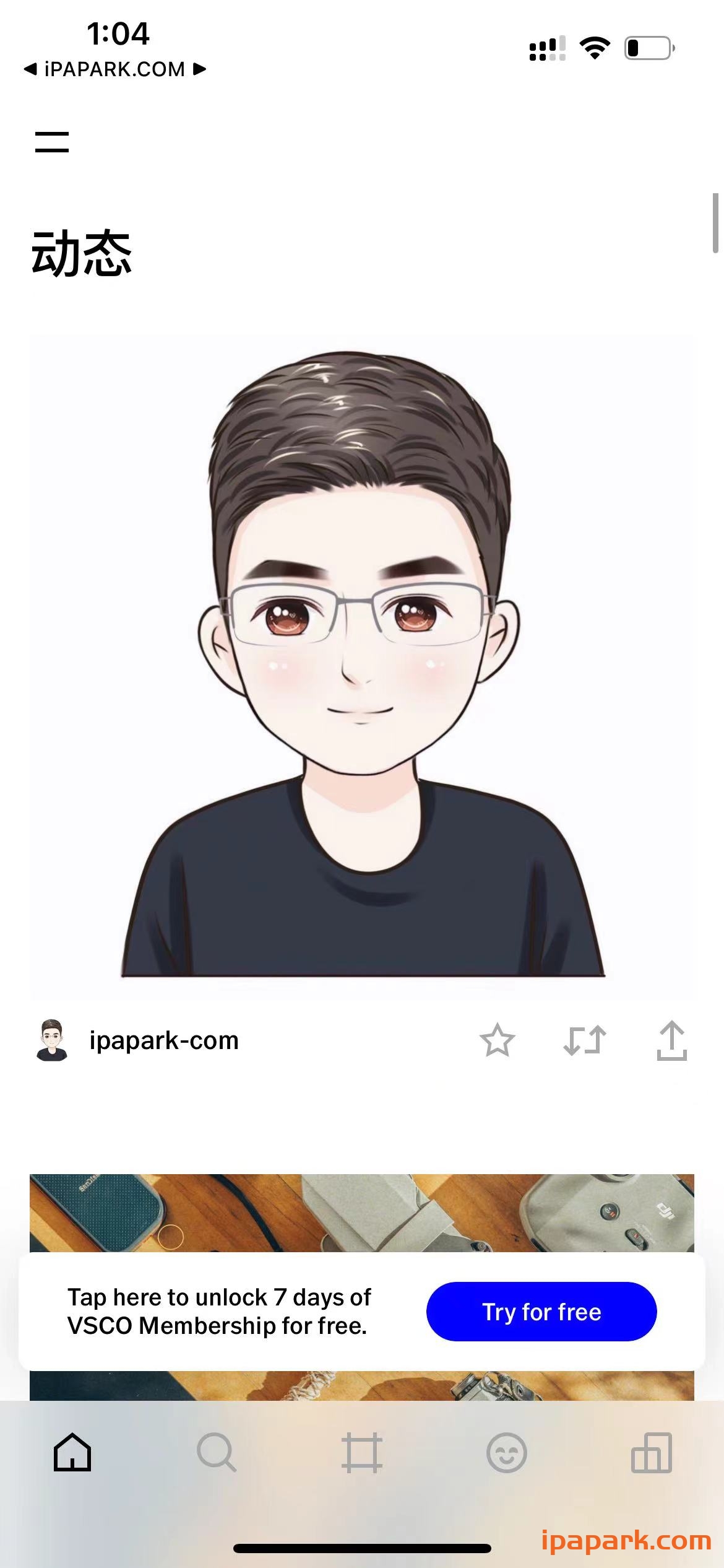 VSCO 363.0.0 照片和视频编辑器-ANR资源网 更多 图2张