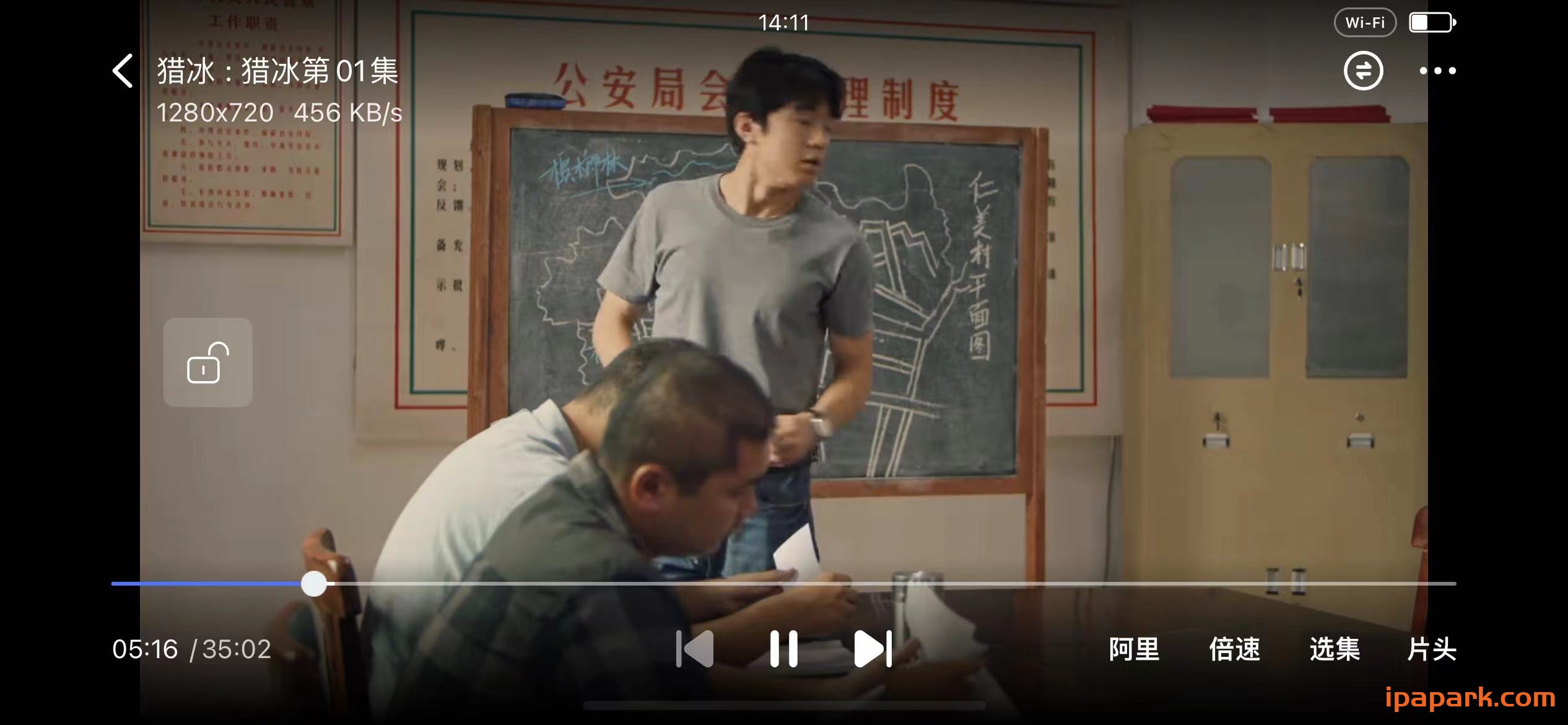 图片[2]-iBox 2.0.9 视频播放器-ANR资源网