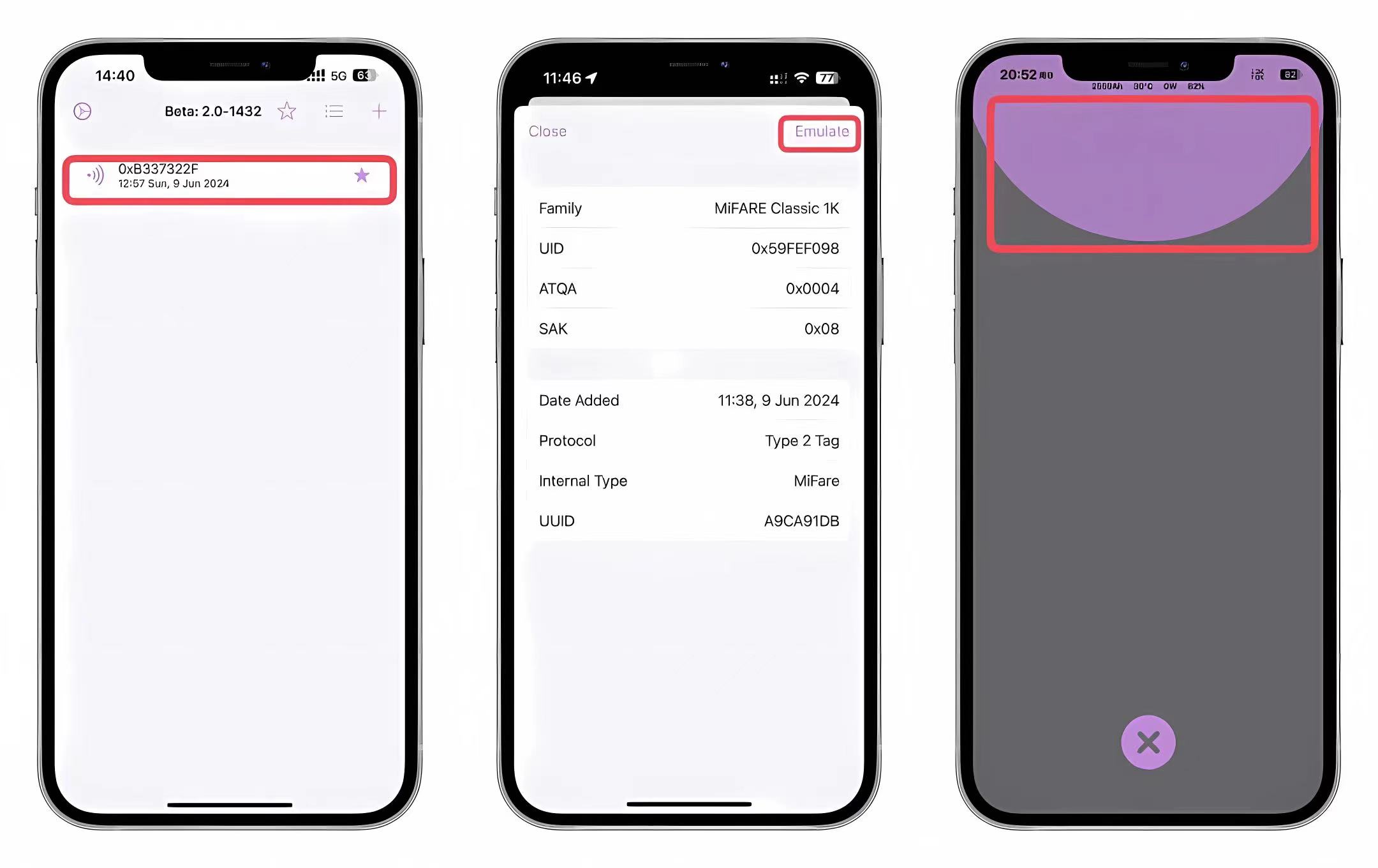 Aemulo 2.0 模拟门禁-ANR资源网 更多 图5张