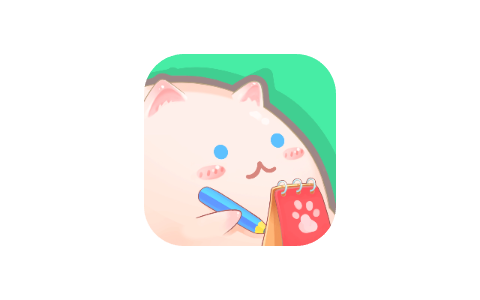 团团记账 2.0.3-ANR资源网