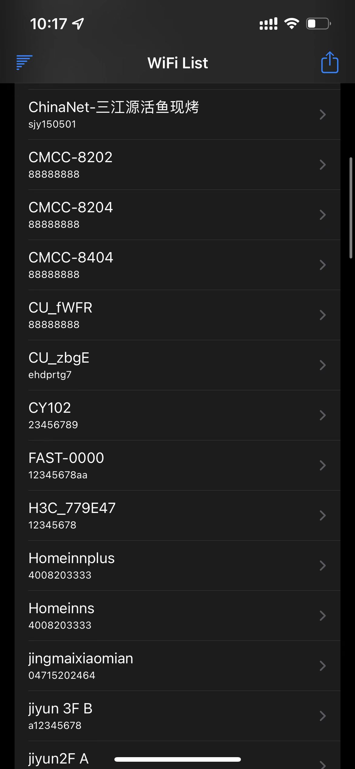 WiFiList 1.0.0 密码备忘录 iOS14-15专用-ANR资源网 更多 图1张
