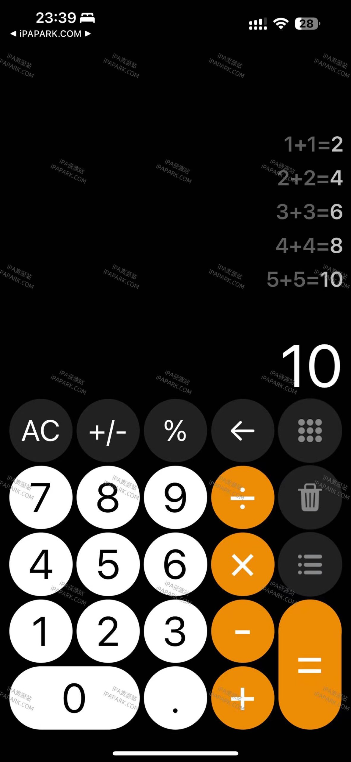 新版计算机 6.0.6-ANR资源网 更多 图1张