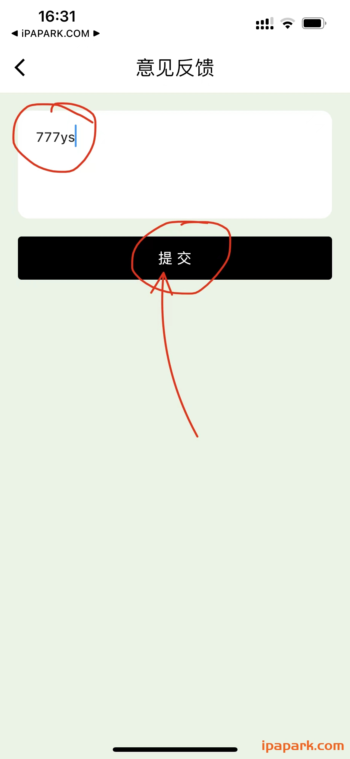 777影视 3.4.0-ANR资源网 更多 图2张