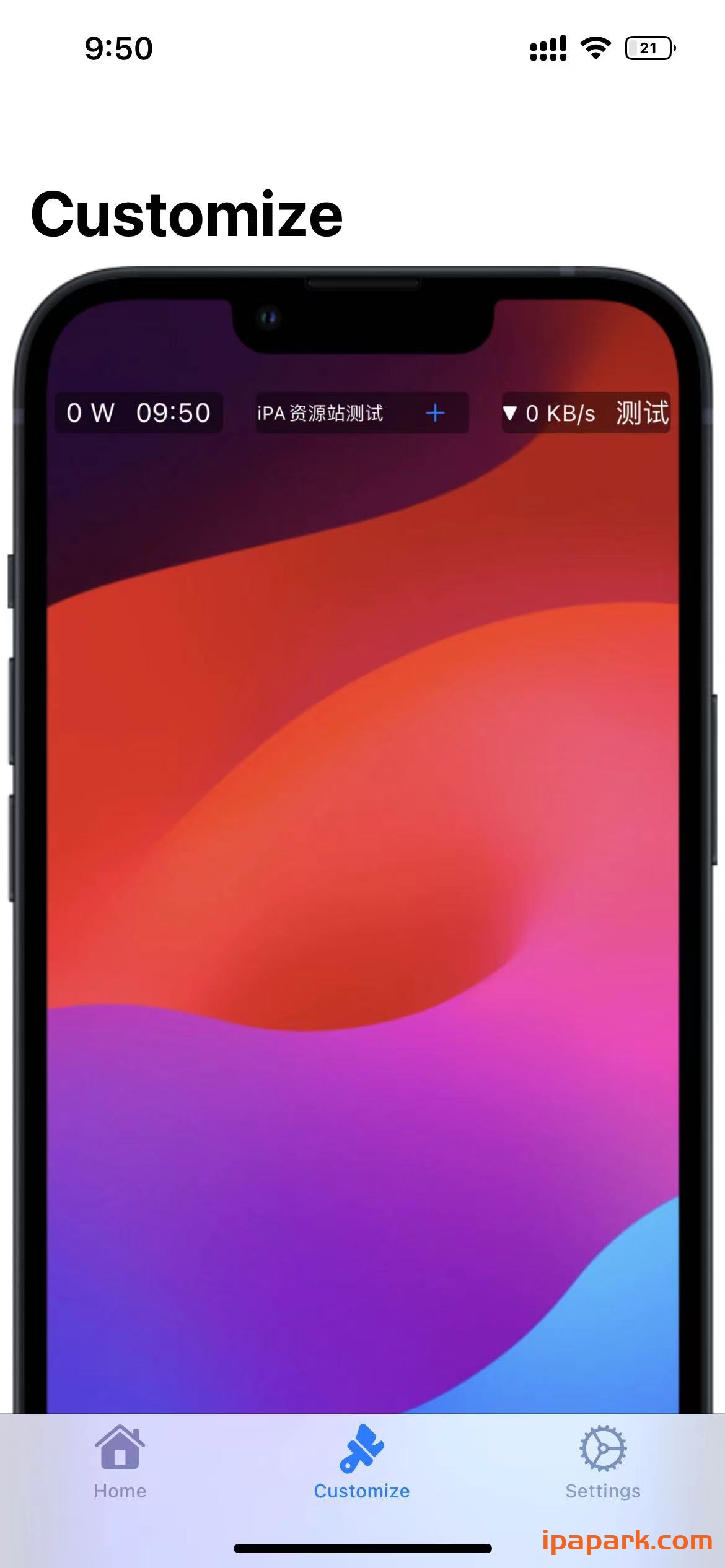 Helium 1.1 状态栏美化工具-ANR资源网 更多 图2张