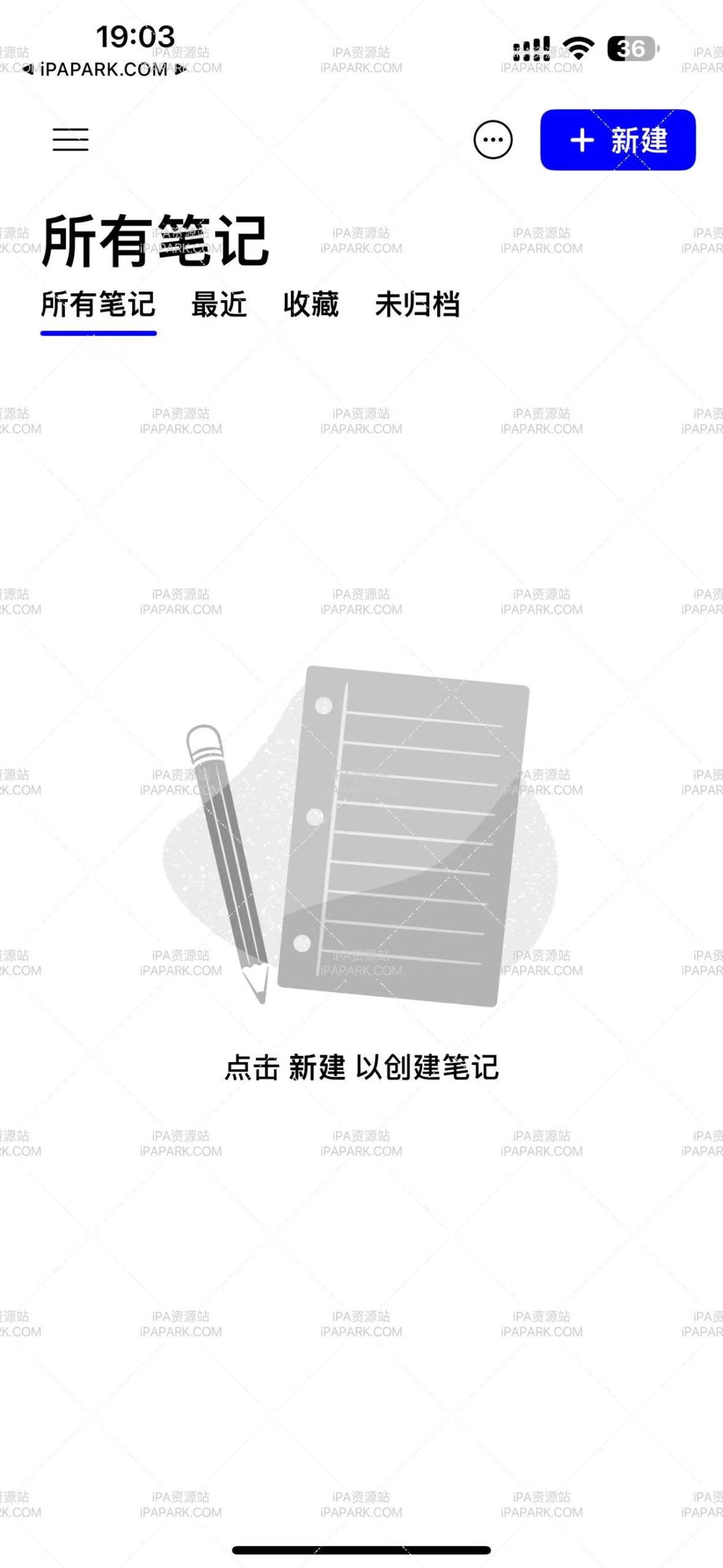 Notability 14.9.4 最好用的笔记-ANR资源网 更多 图2张