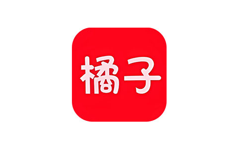 橘子视频 1.0.9-ANR资源网
