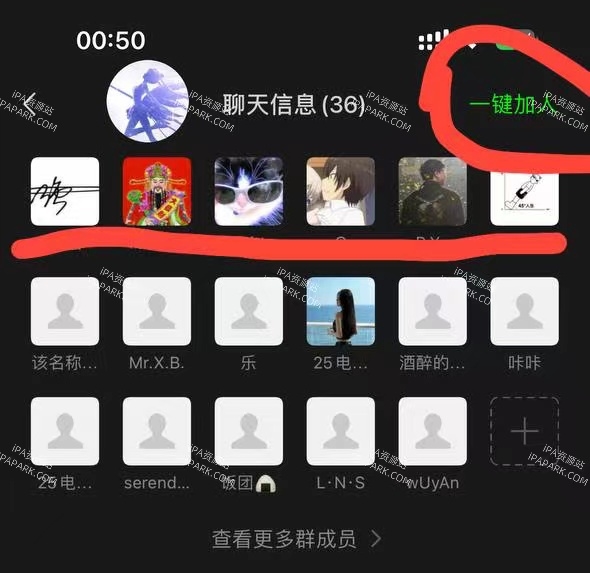 微信魔改版 赵子龙 8.0.47 插件版-ANR资源网 更多 图1张