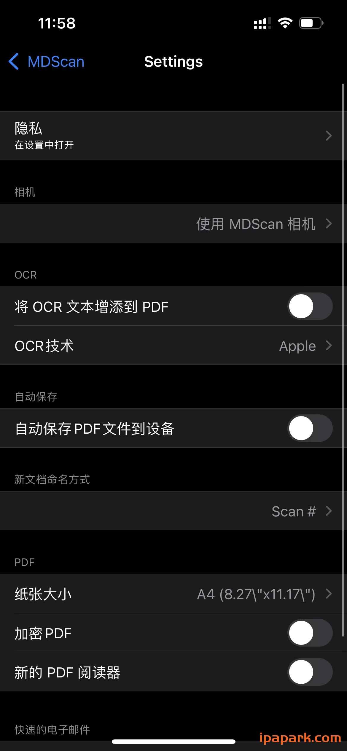 MDScan + OCR  3.8.23 扫描仪-ANR资源网 更多 图4张