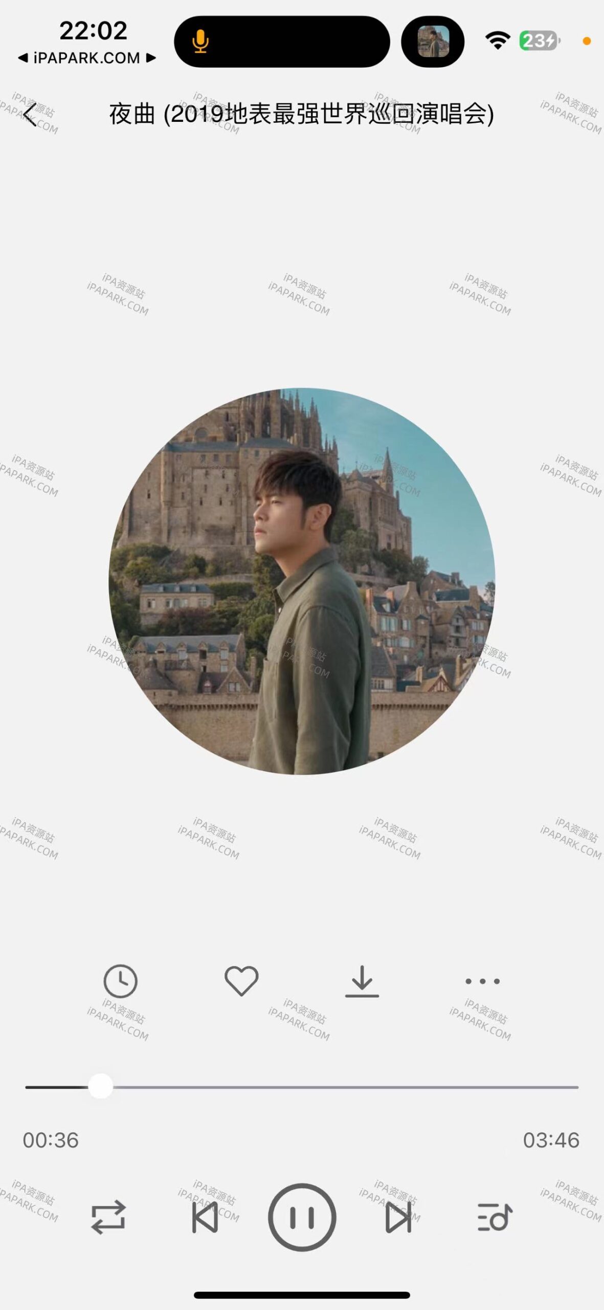 图片[2]-趣听极速版 9.9.9-ANR资源网