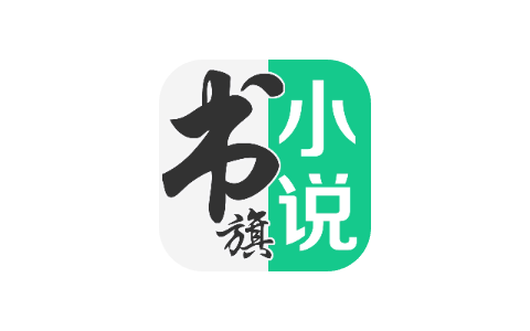 书旗小说 5.3.3 Adbk-ANR资源网