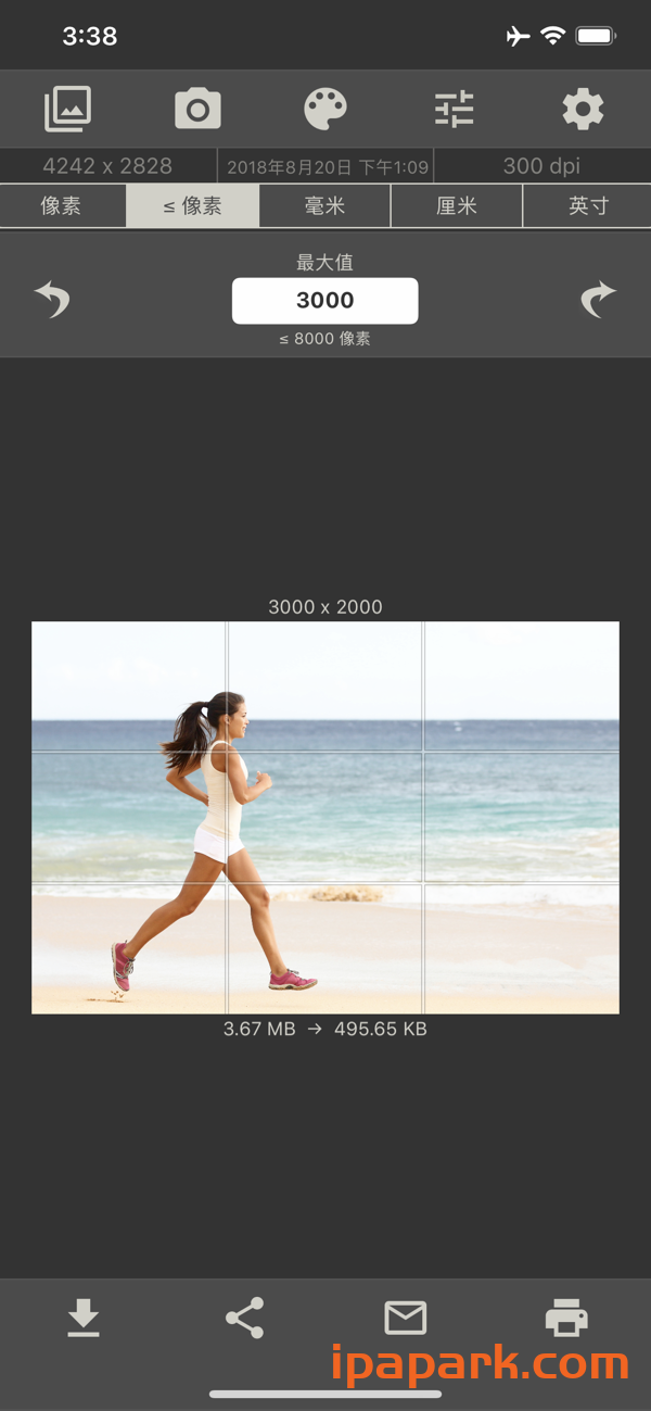 图像大小 13.2-ANR资源网 更多 图1张