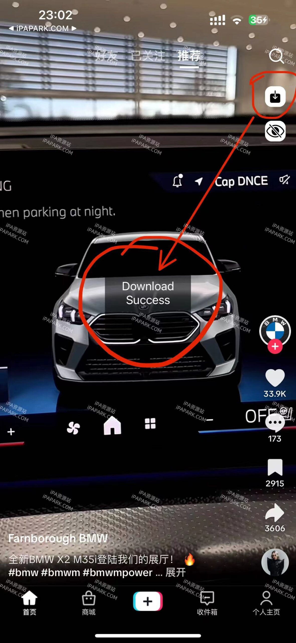 图片[2]-TikTok Dark 35.6.0 抖音国际版 无需登陆-ANR资源网