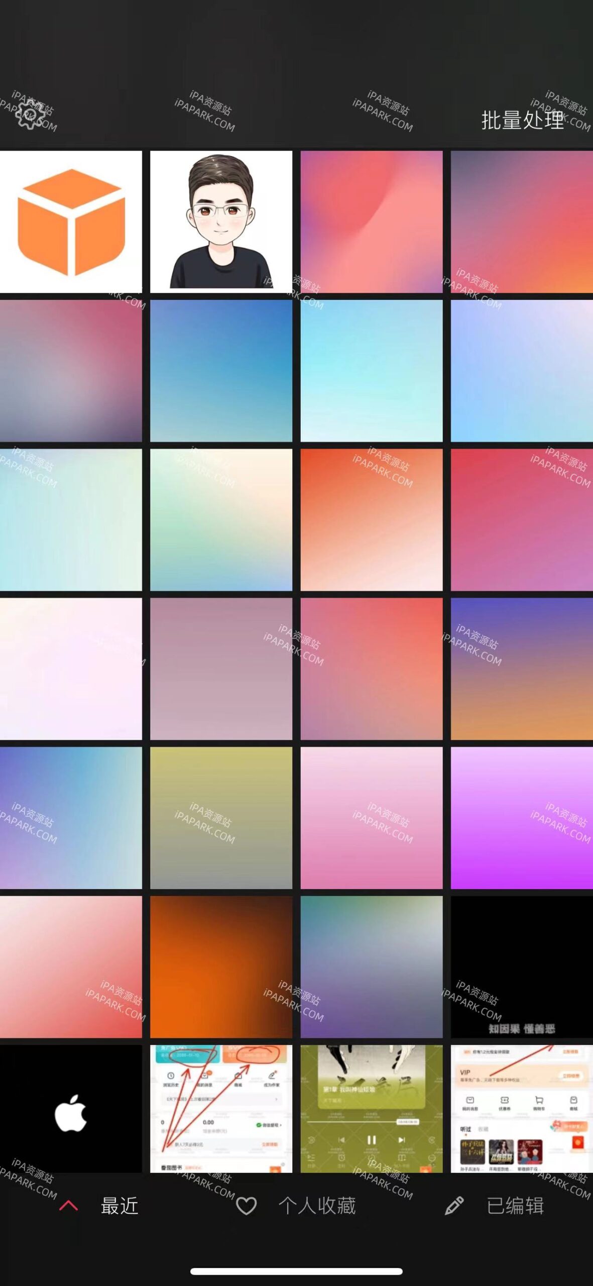 Darkroom 6.7.10 照片与视频编辑器-ANR资源网 更多 图1张