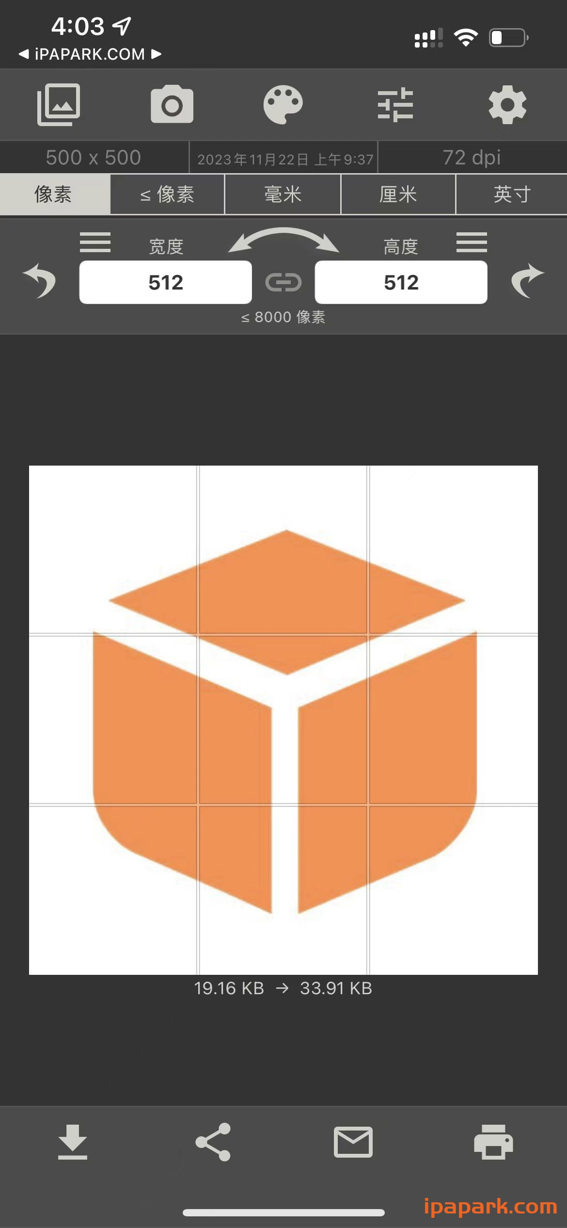 图像大小 14.1 Adbk-ANR资源网 更多 图1张