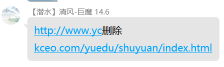 图片[2]-源阅读 1.5.1-ANR资源网