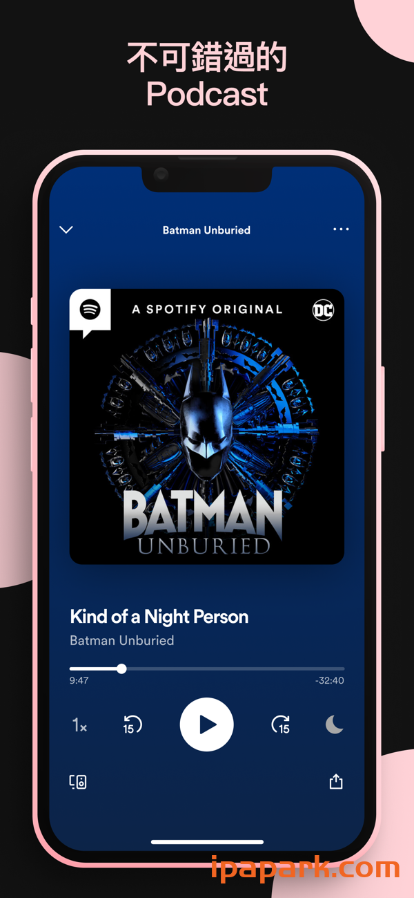 Spotify 8.8.82 音乐播放器-ANR资源网 更多 图1张