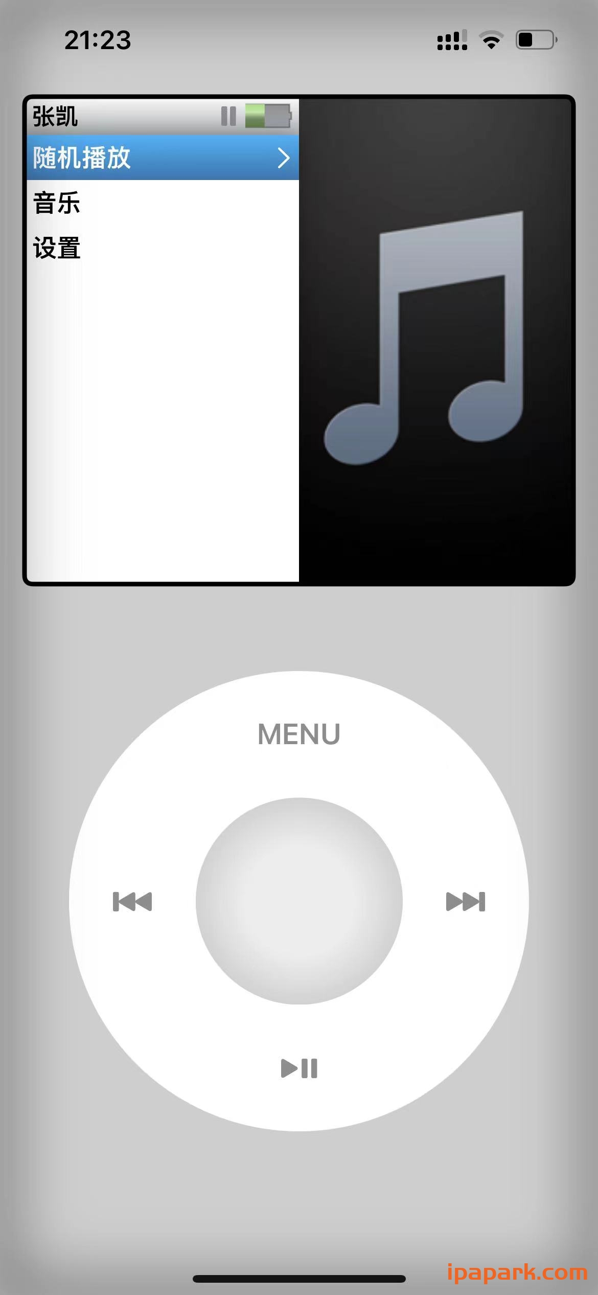 My Pod 2.1.0 ipod播放器-ANR资源网 更多 图1张