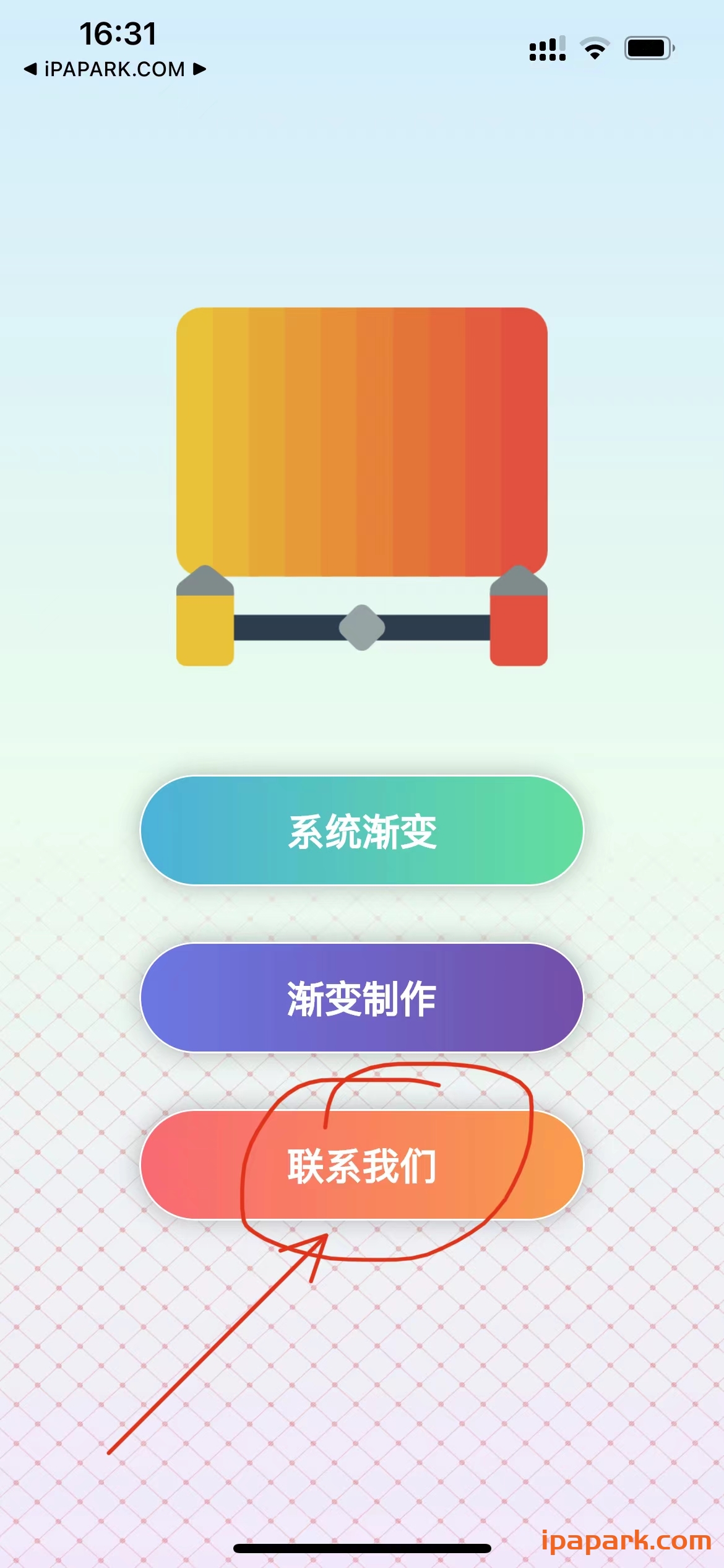 777影视 3.4.0-ANR资源网 更多 图1张