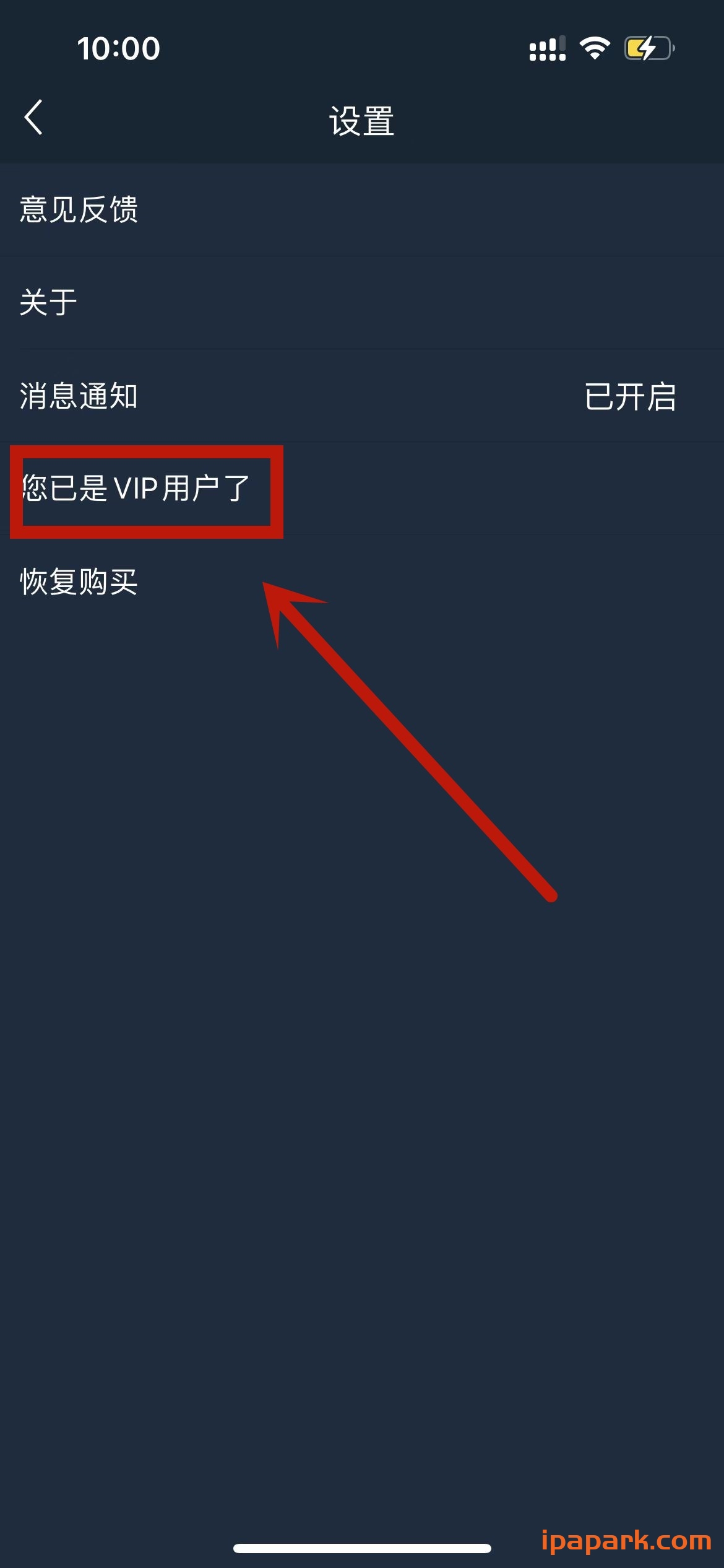 证件照 2.0-ANR资源网 更多 图3张