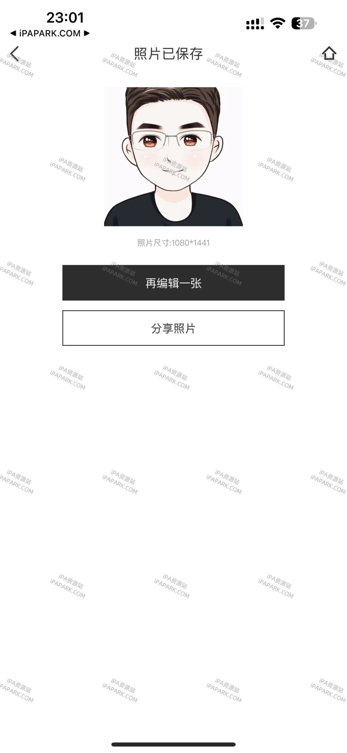 相机360 10.02.12-ANR资源网 更多 图2张