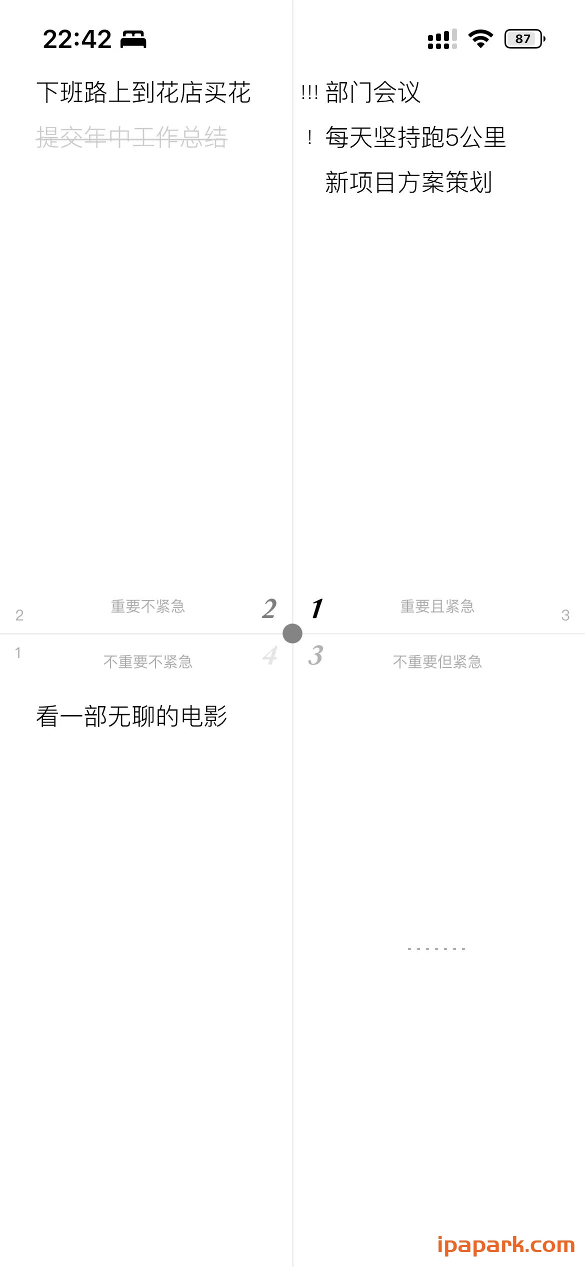 Noteshelf 2 做笔记和PDF注释 8.8.11-ANR资源网 更多 图2张