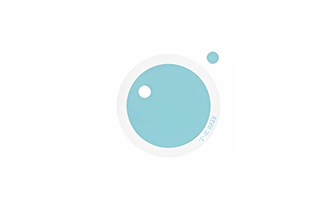 小半水印 1.10-ANR资源网