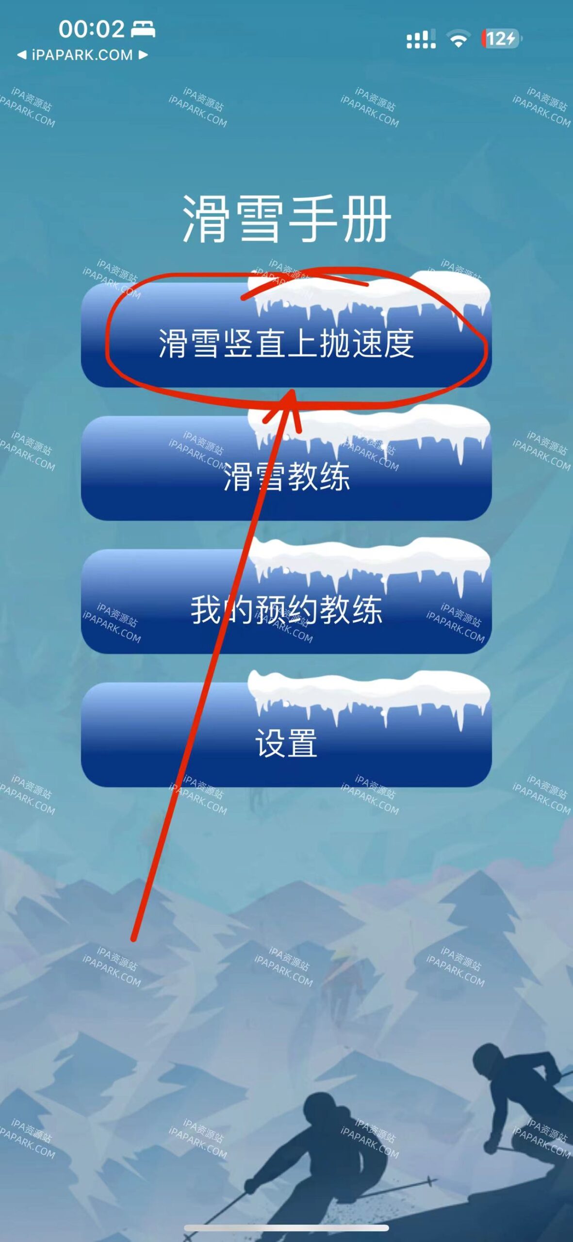橘子视频 1.0.9-ANR资源网 更多 图1张