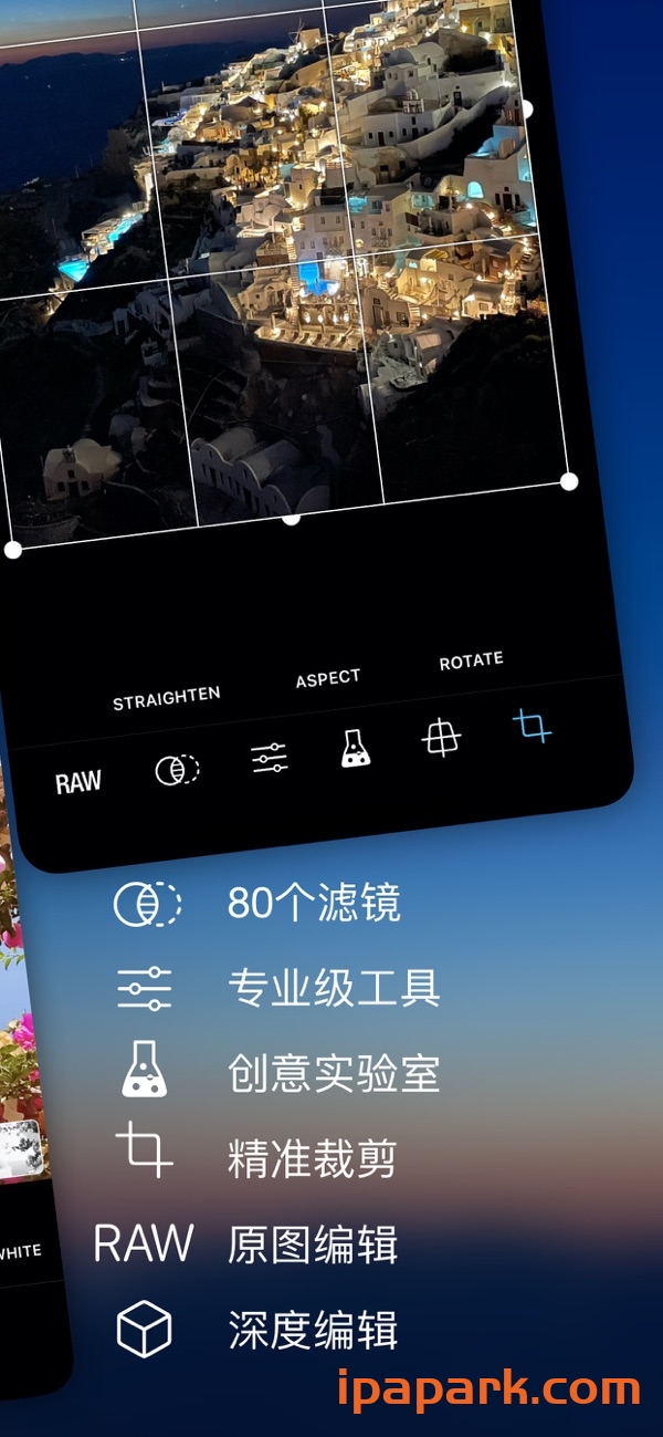 ProCamera 16.3 全能专业相机-ANR资源网 更多 图2张