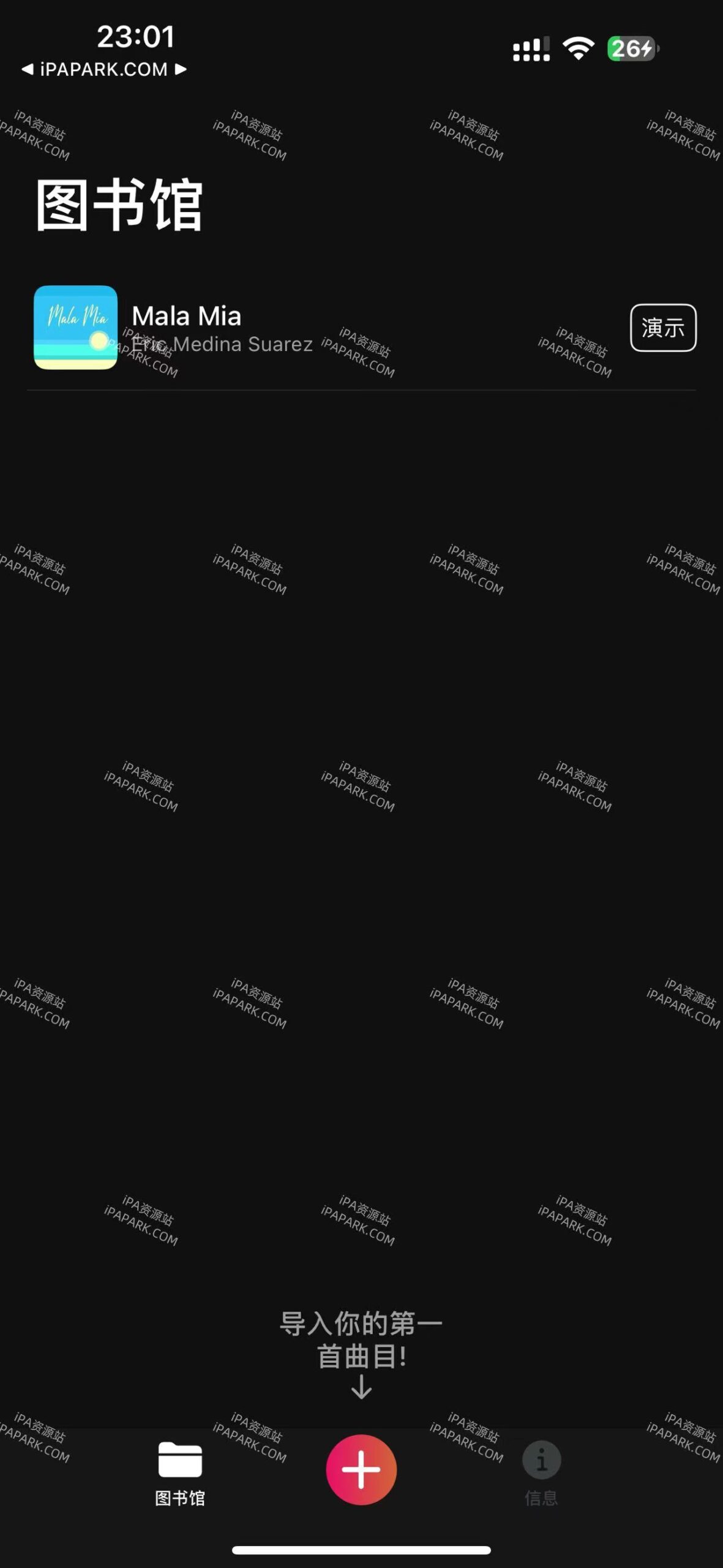 Stemz 4.01.01 Ai音乐-ANR资源网 更多 图2张