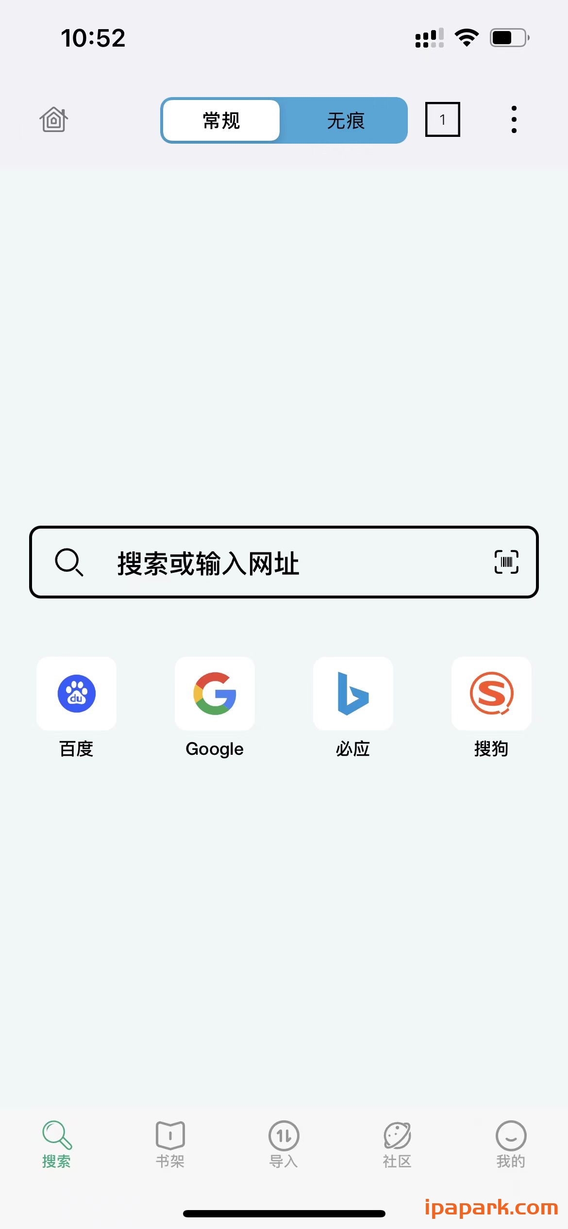 有度 2.1.0 电子书阅读神器-ANR资源网 更多 图1张