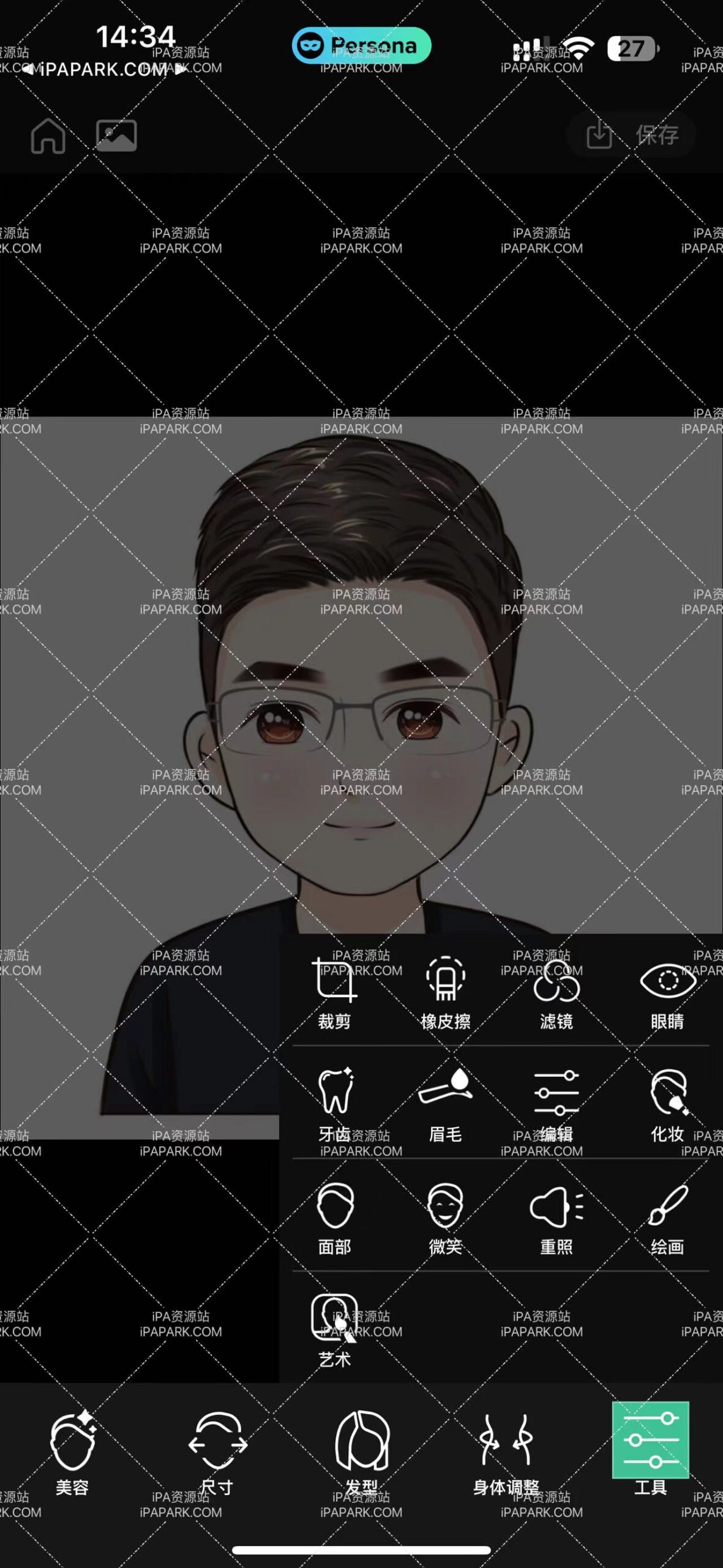 Persona 1.10.26 修饰脸部和相机-ANR资源网 更多 图2张