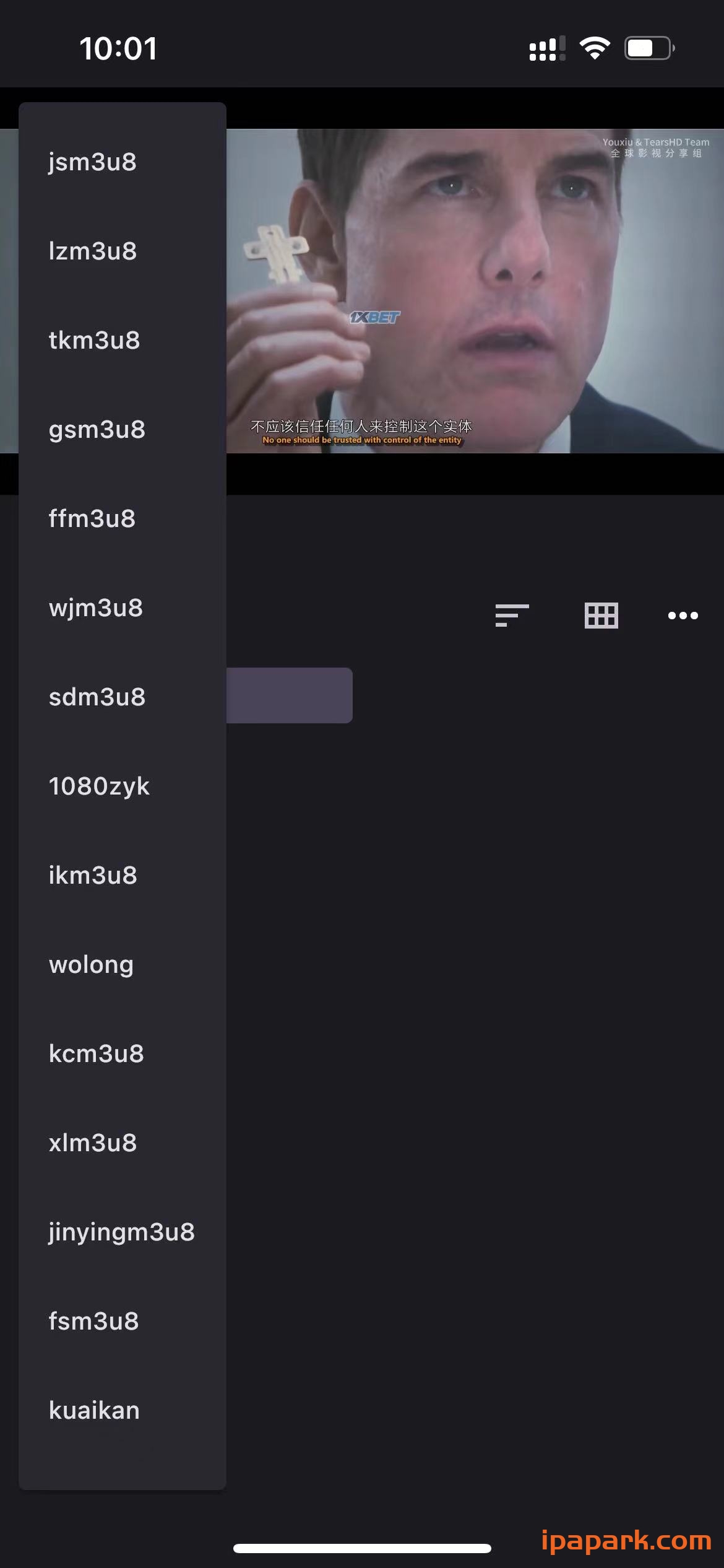 猫影视 1.0.2 视频解析播放器-ANR资源网 更多 图7张