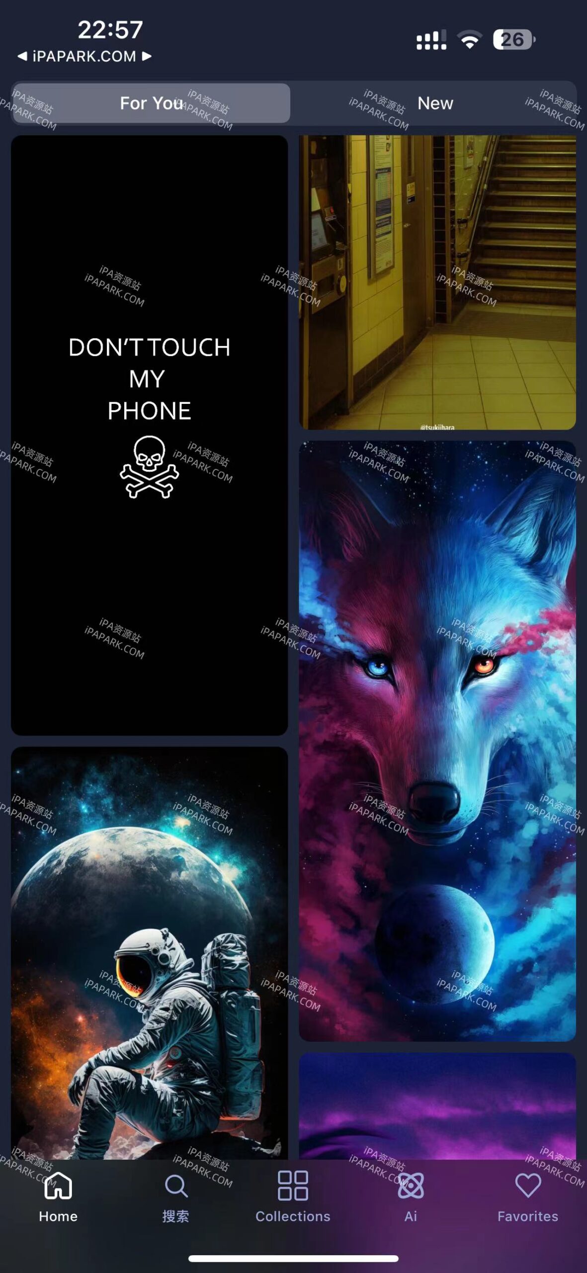 Walli 1.61.0 超清4K手机壁纸-ANR资源网 更多 图2张