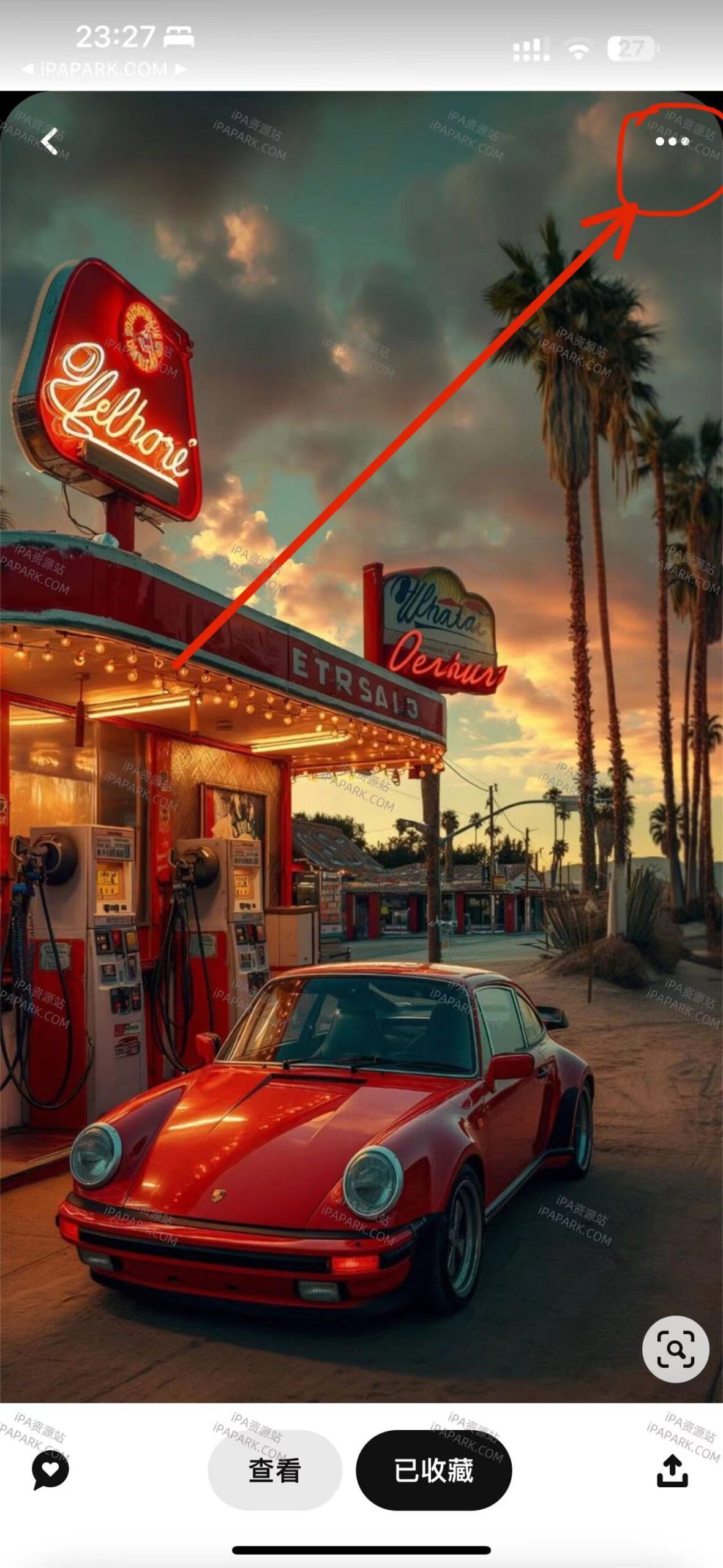 Pinterest 12.23 高清壁纸-ANR资源网 更多 图2张