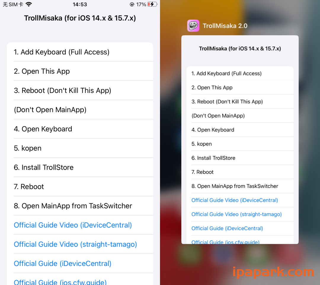 TrollMisaka 2.0 14.0-15.8.1 安装巨魔商店-ANR资源网 更多 图1张