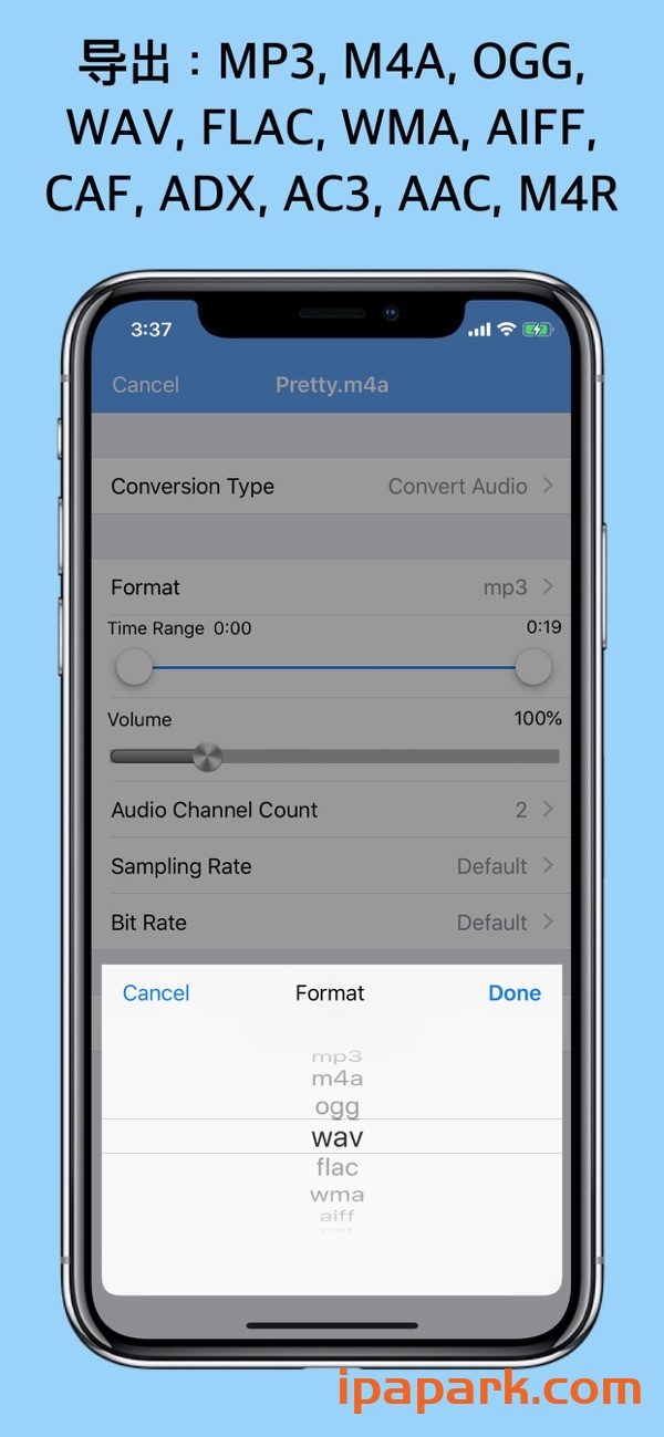 格式转换 3.3 Adbk-ANR资源网 更多 图2张