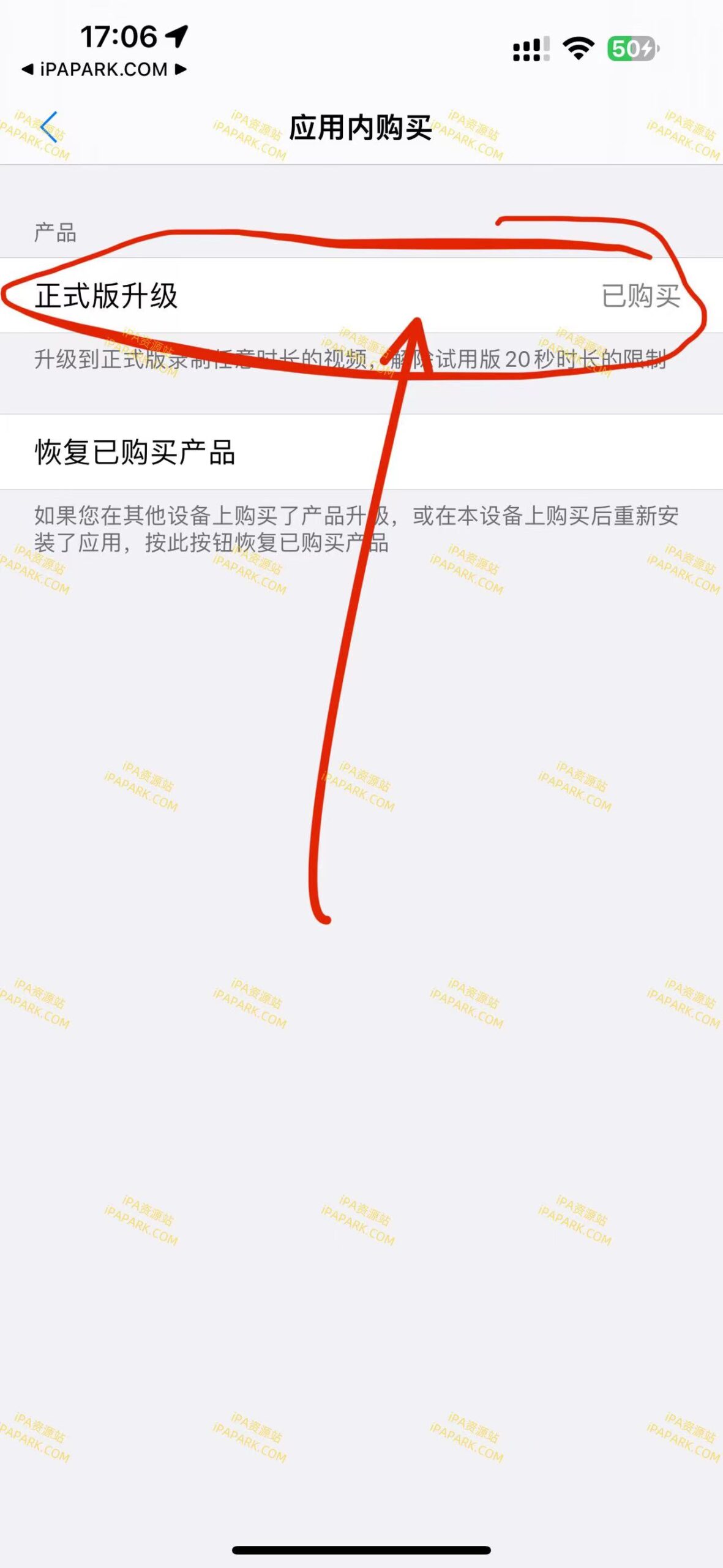 多拍摄像机 3.6.1-ANR资源网 更多 图4张