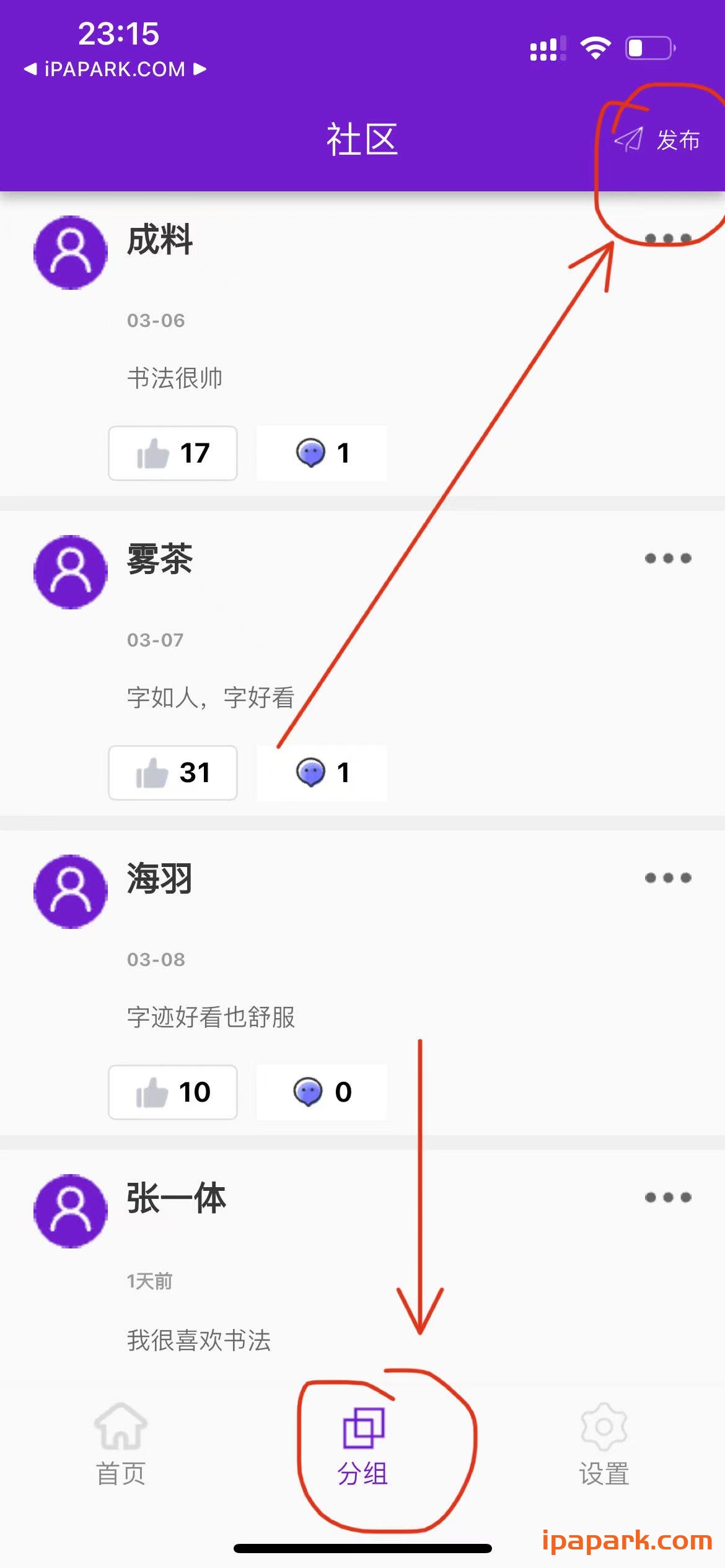 橘子视频 1.0.7-ANR资源网 更多 图1张