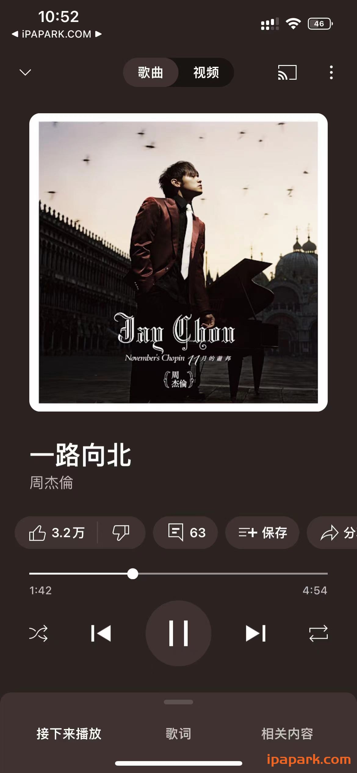 YouTube Music 6.31.2 音乐播放器-ANR资源网 更多 图3张