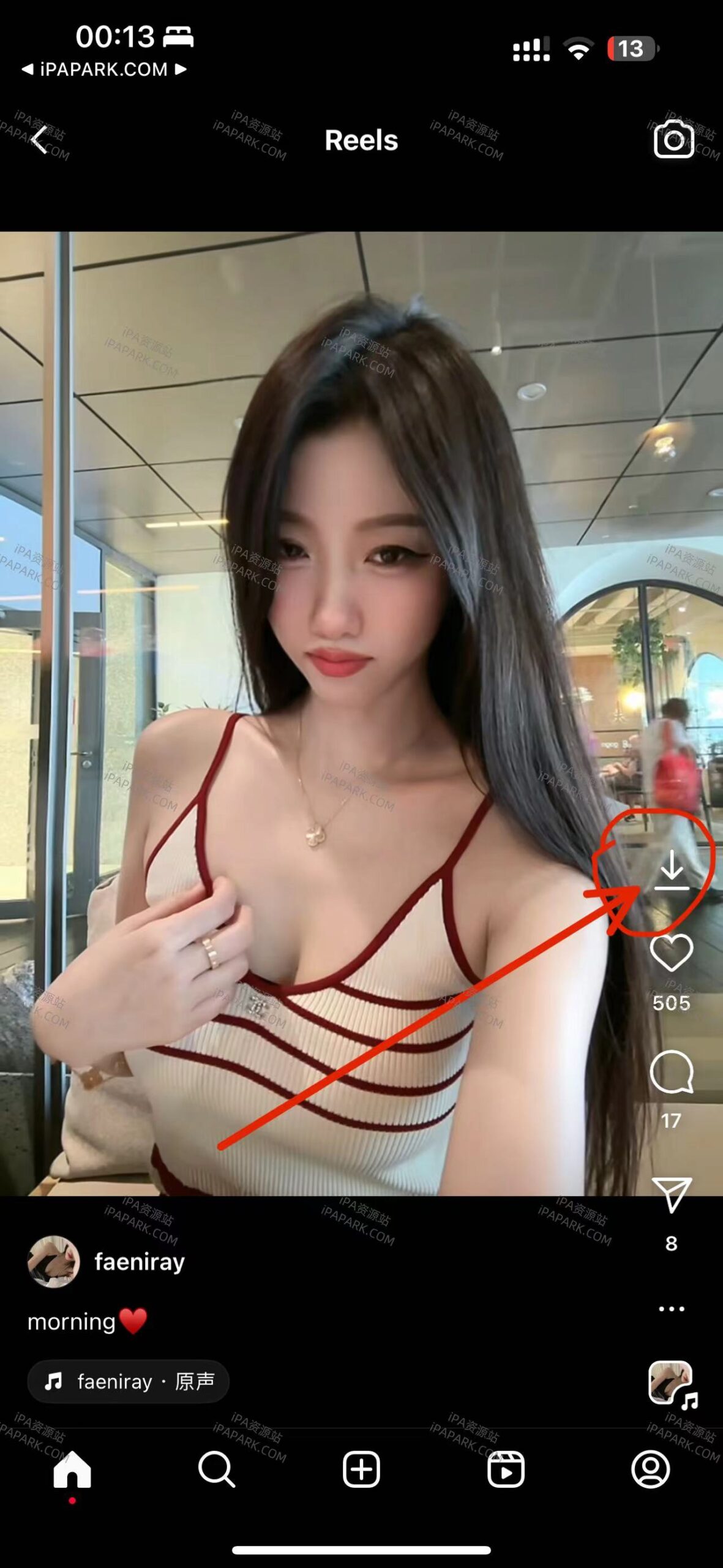 Instagram 340.0.10 Rocket-ANR资源网 更多 图5张