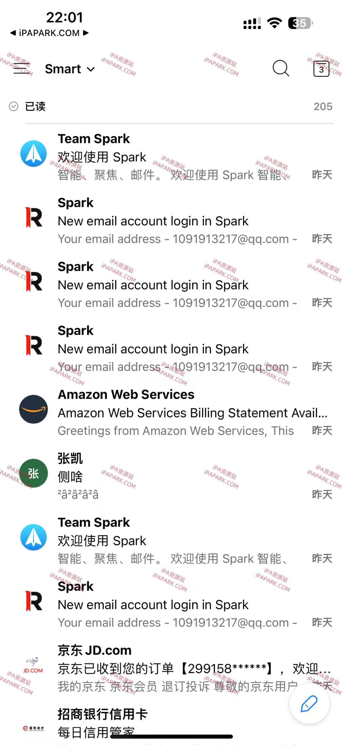 Spark 3.10.4 邮箱管理-ANR资源网 更多 图2张