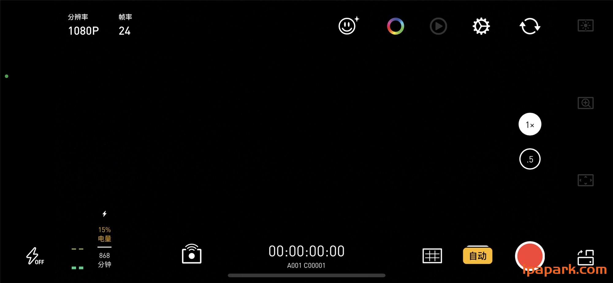 Protake 3.0.6 移动影院摄像机-ANR资源网 更多 图4张