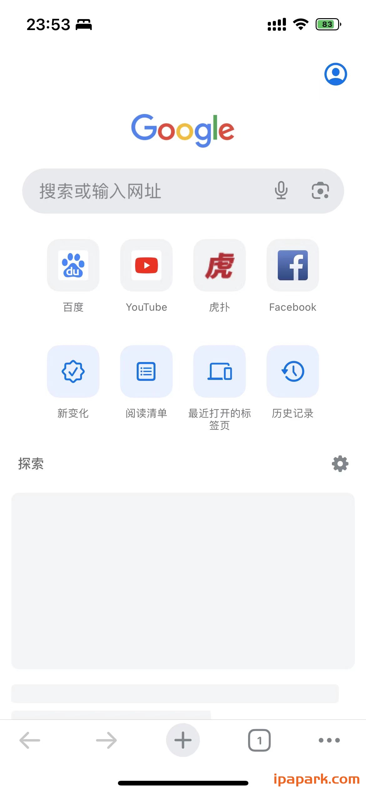 图片[1]-Chrome 93.4577.78 谷歌浏览器-ANR资源网