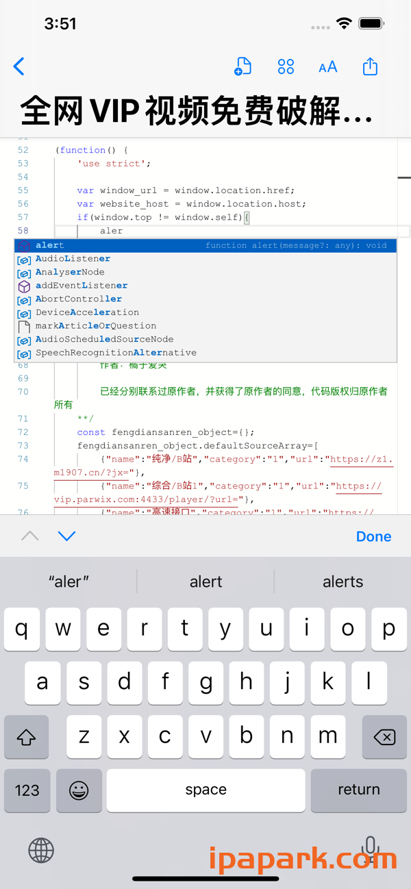 Injectscript 1.0 油猴脚本插件管理器-ANR资源网 更多 图4张