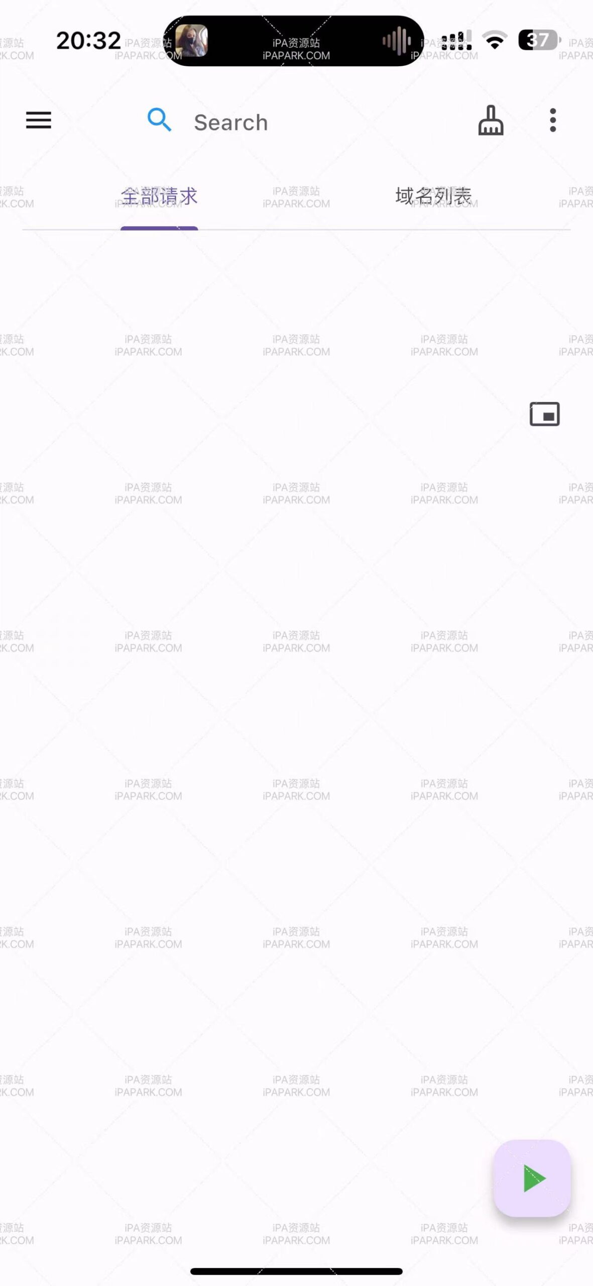 Stream HTTP 1.0.9 抓包工具-ANR资源网 更多 图1张