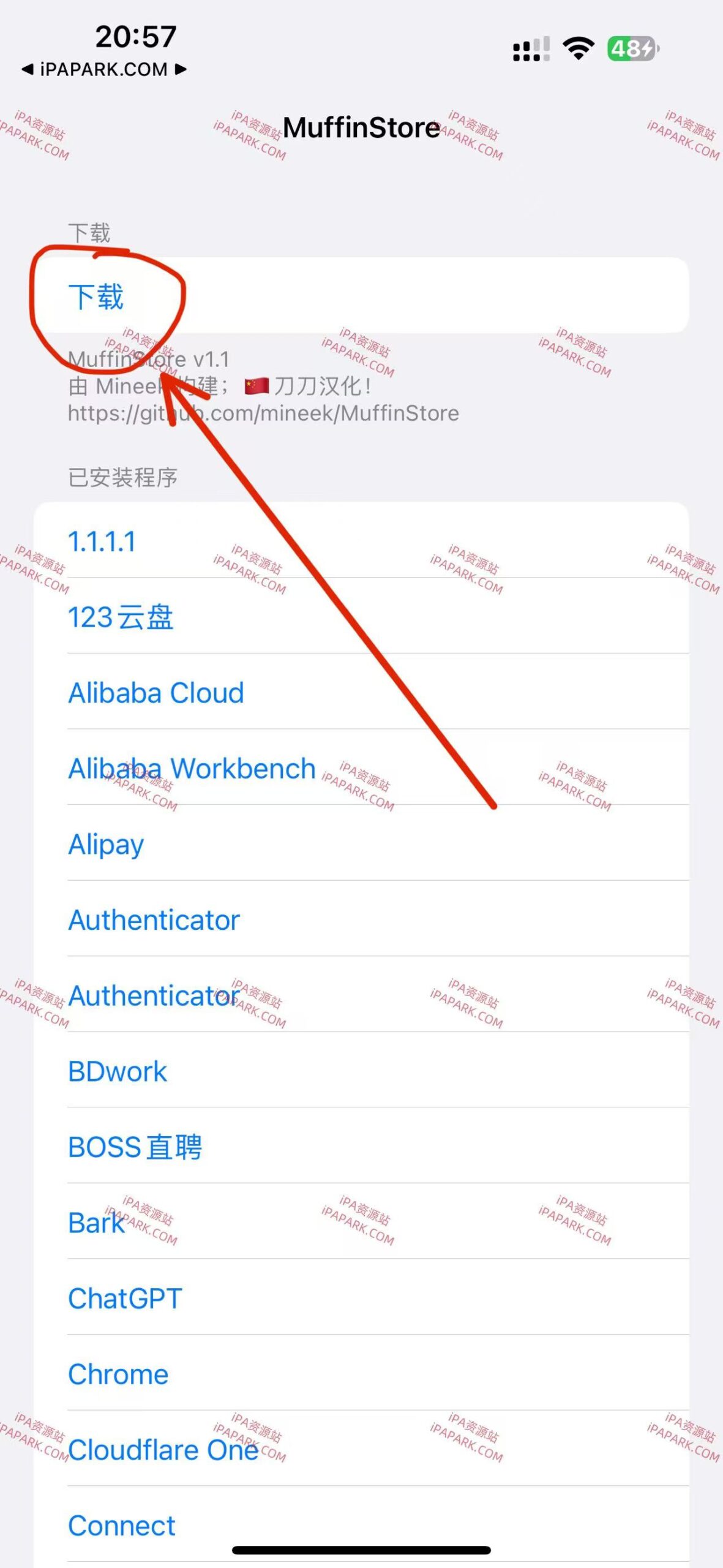 MuffinStore 1.1 降级工具 汉化版-ANR资源网 更多 图1张