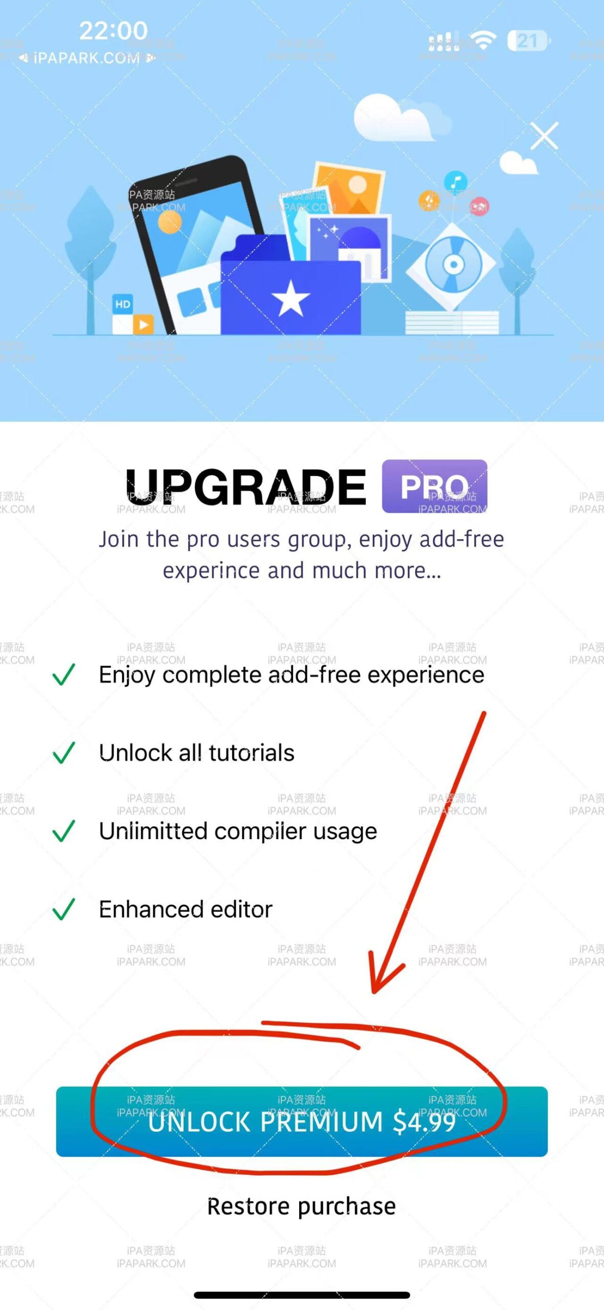 Python 3.2.0 脚本编辑器-ANR资源网 更多 图2张